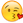 [emoji8]